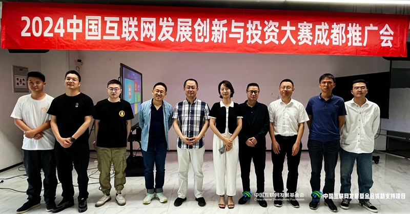 图片关键词 图片关键词