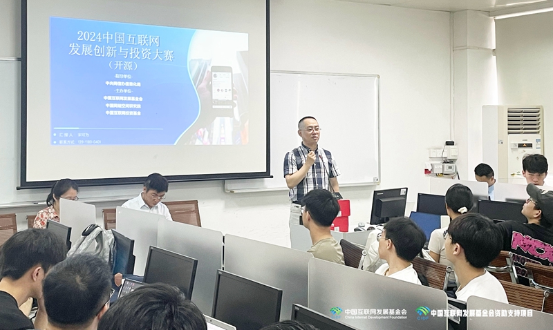 图片关键词 图片关键词