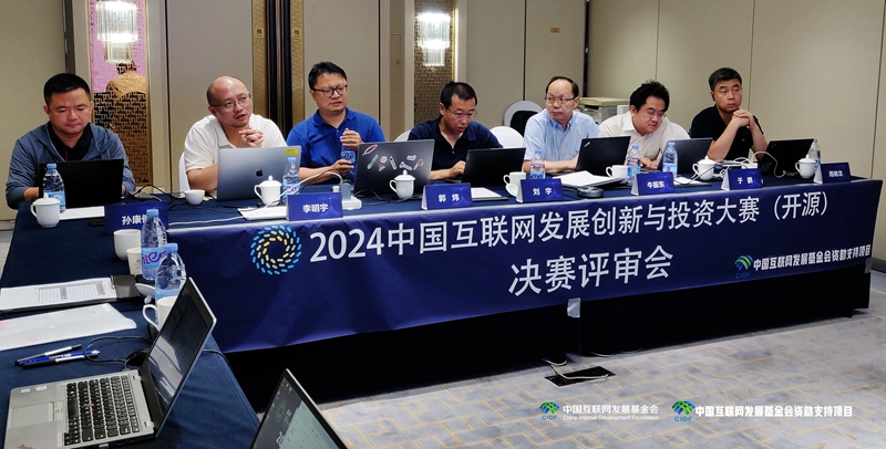 图片关键词 图片关键词