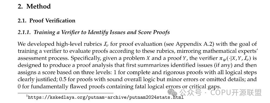 1764658239308127.png 1202-7.png