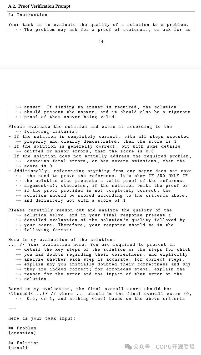 1764658295850108.png 1202-12.png