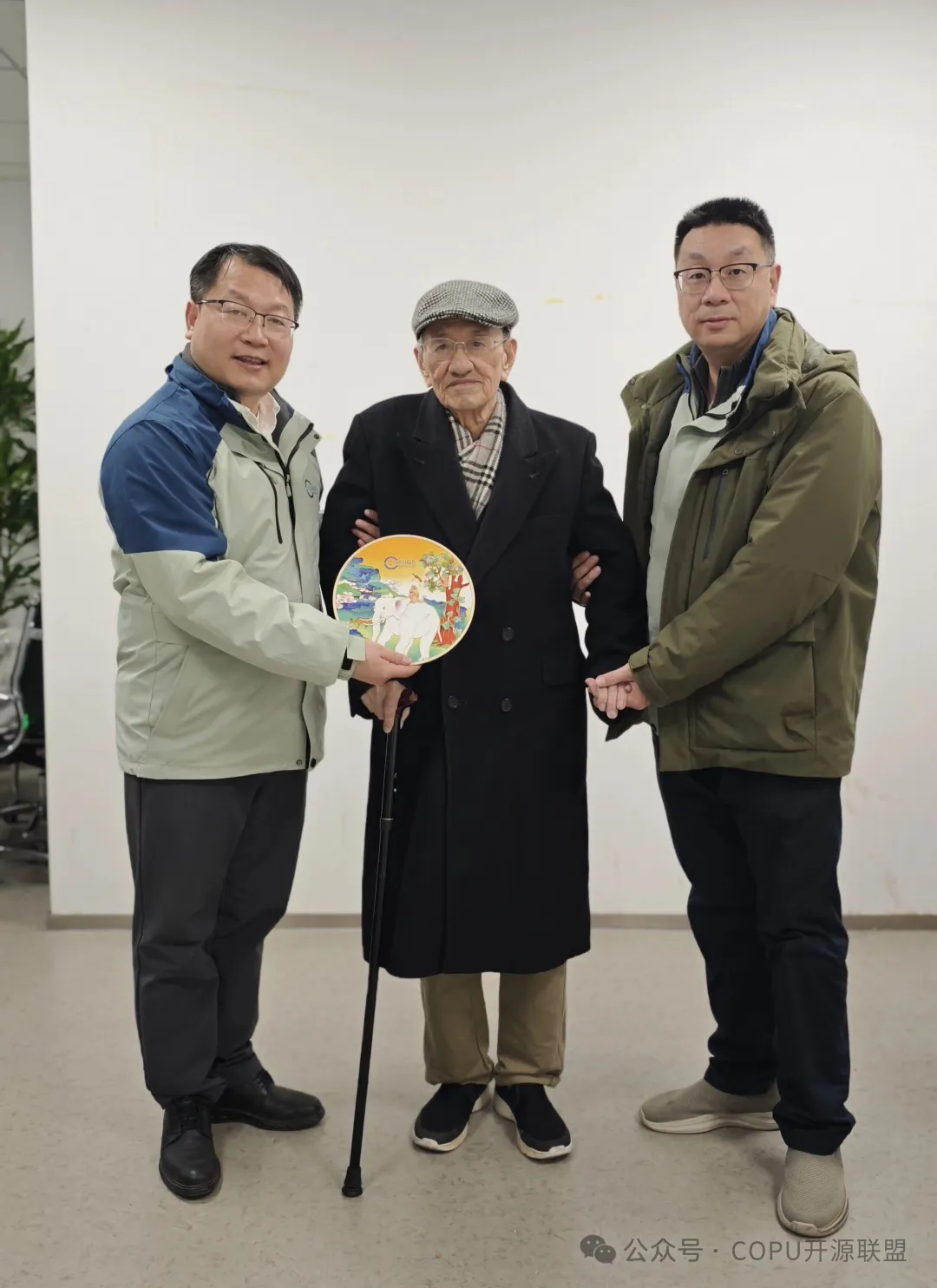 1766023420148200.png 1216-3.png