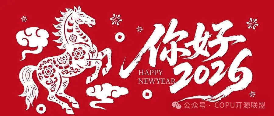 1767493219366061.png 1230-3.png