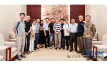 《第20届开源中国开源世界大会》暨圆桌会议成功举办盛况空前