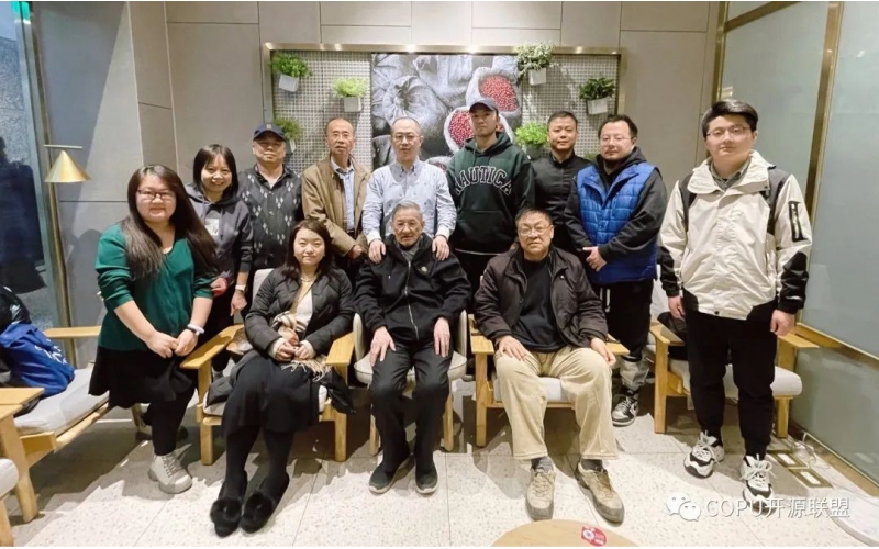 COPU会议纪要2023.02.21