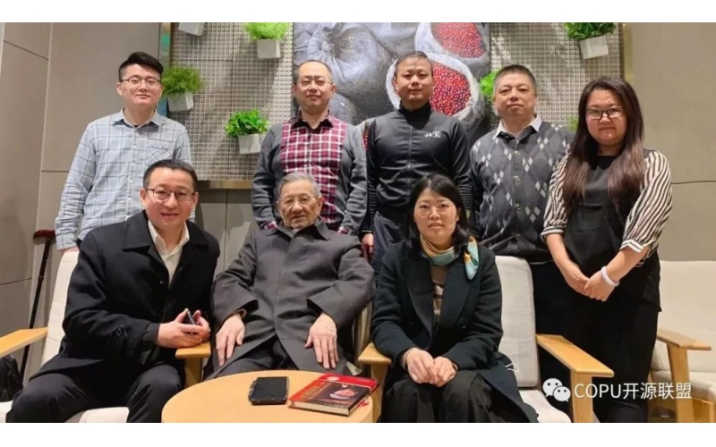 COPU会议纪要2023.02.28