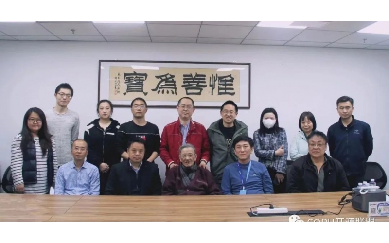 COPU会议纪要2023.03.21