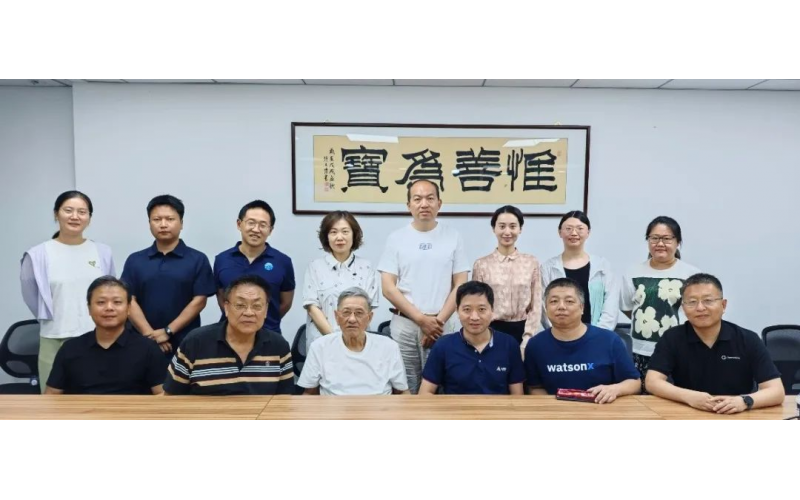 COPU会议纪要2024.06.18