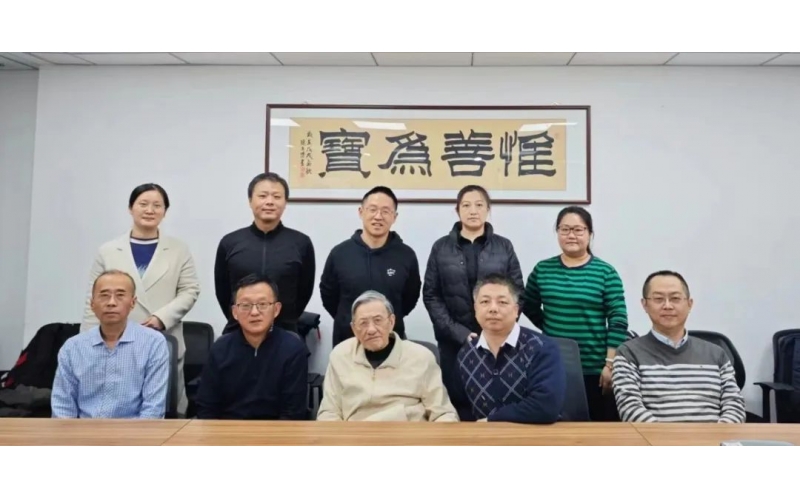 COPU会议纪要2024.03.19