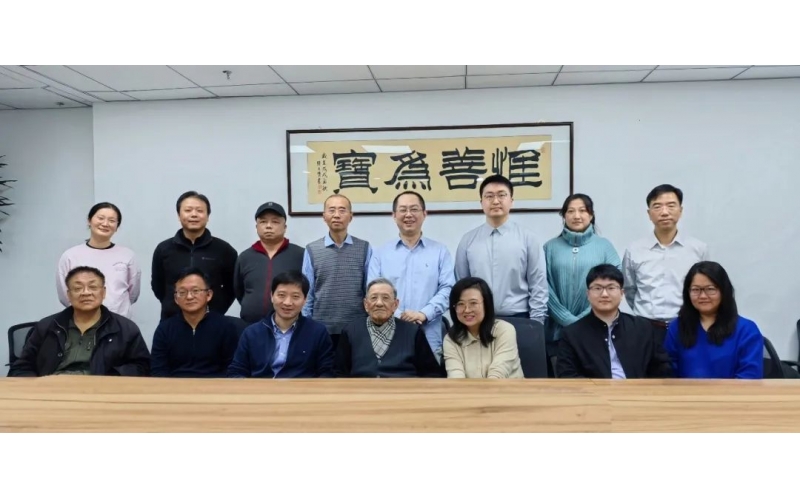 COPU会议纪要2024.01.30