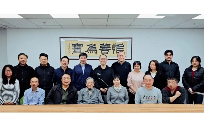 COPU会议纪要 2024.01.16