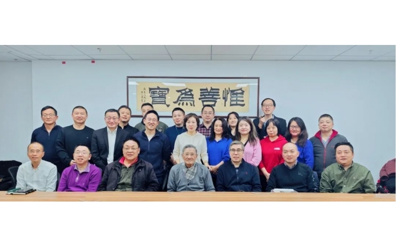 COPU会议纪要2023.12.26