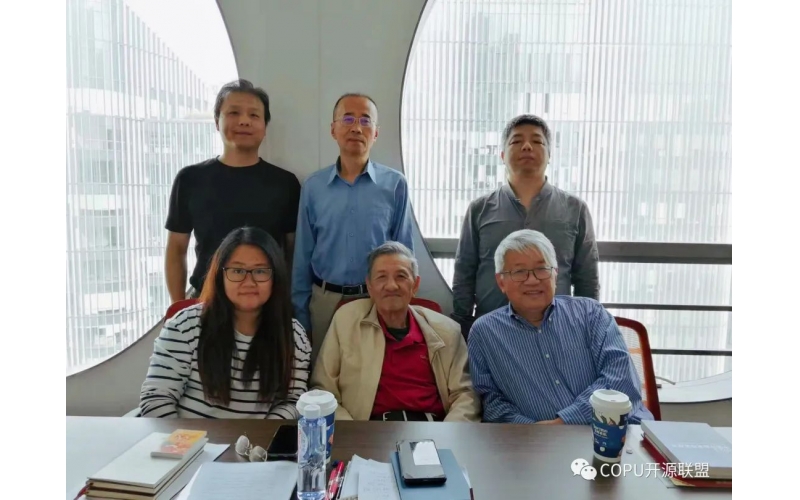 COPU会议纪要2023.10.19