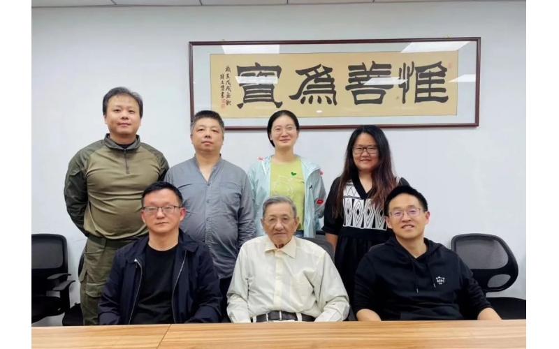 COPU会议纪要2023.10.10