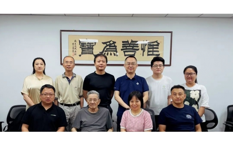 COPU会议纪要2023.06.13