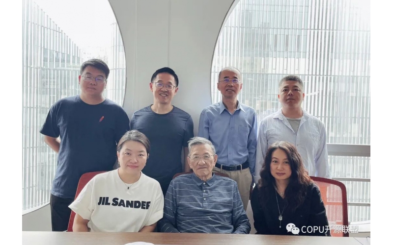 COPU会议纪要2023.05.30