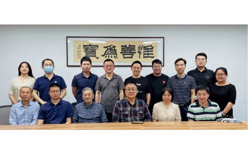 COPU会议纪要2023.05.23