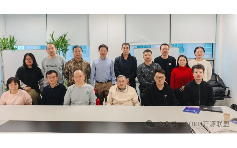 COPU会议纪要丨2025.01.14