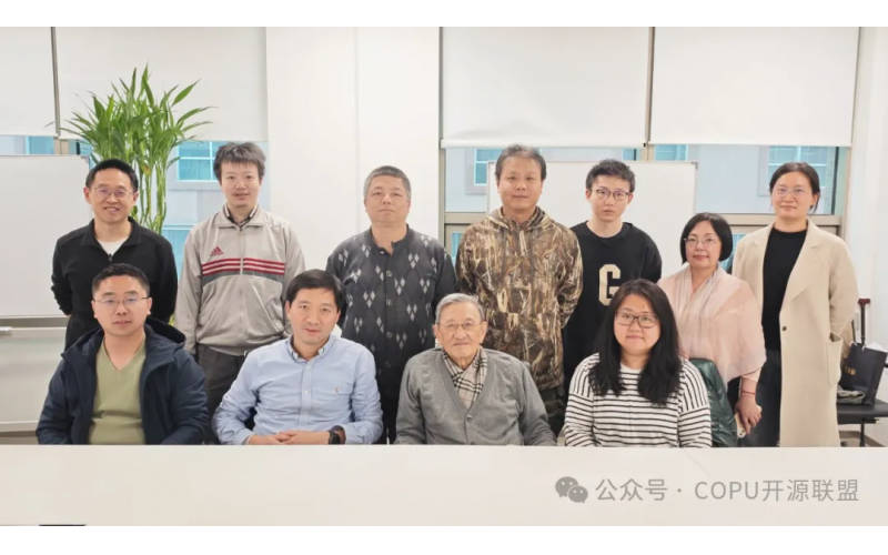 COPU会议纪要丨2025.03.11