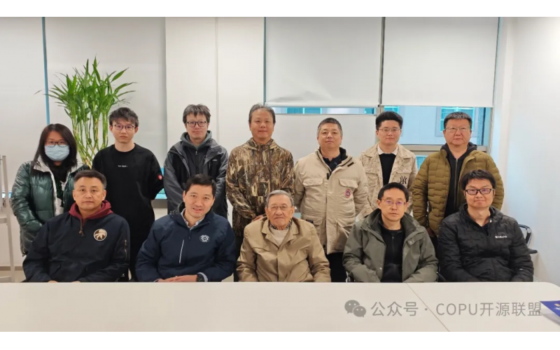 COPU会议纪要丨2025.03.18