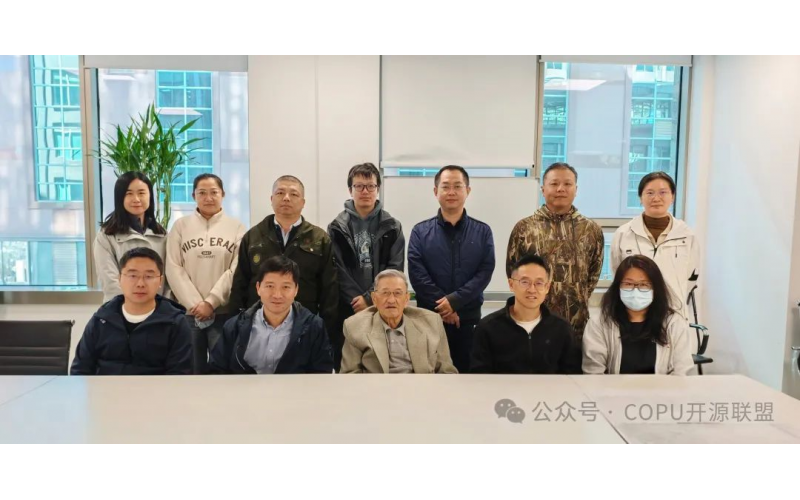COPU会议纪要丨2025.03.25
