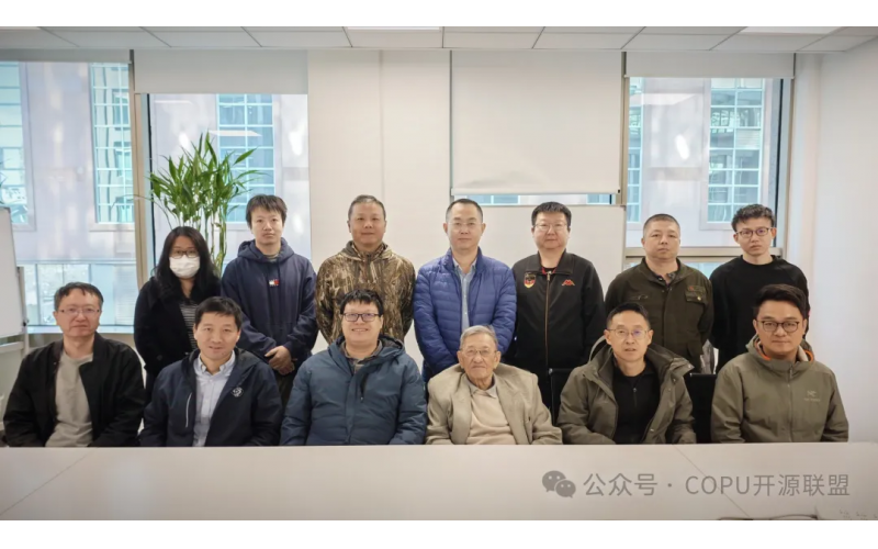 COPU会议记要丨2025.04.01