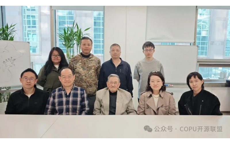 COPU会议纪要丨2025.04.15