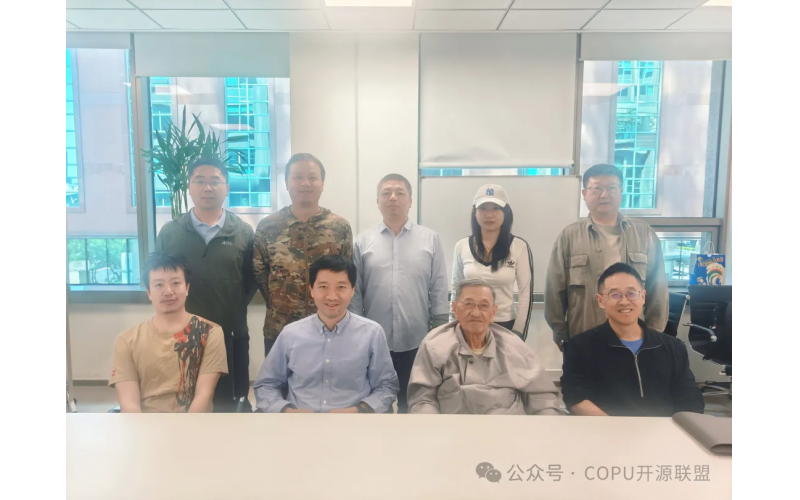 COPU会议纪要丨2025.04.29