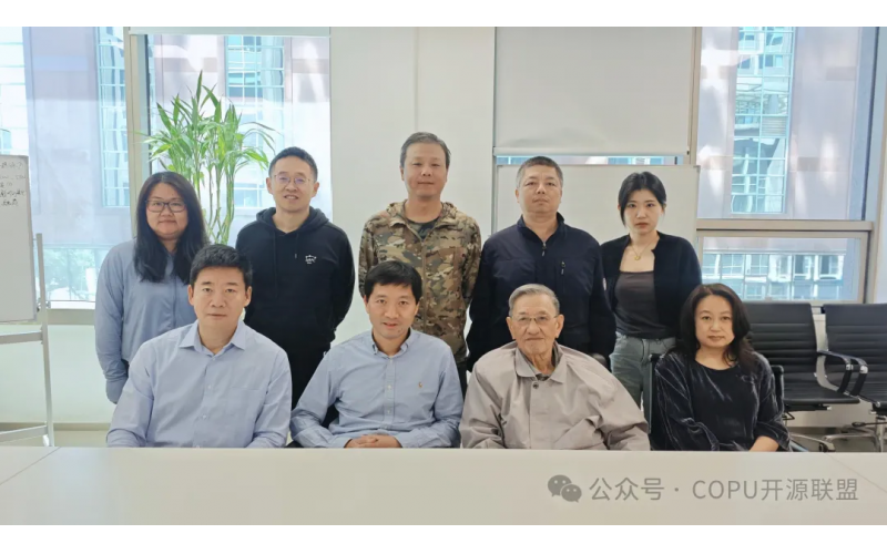 COPU会议纪要丨2025.05.06