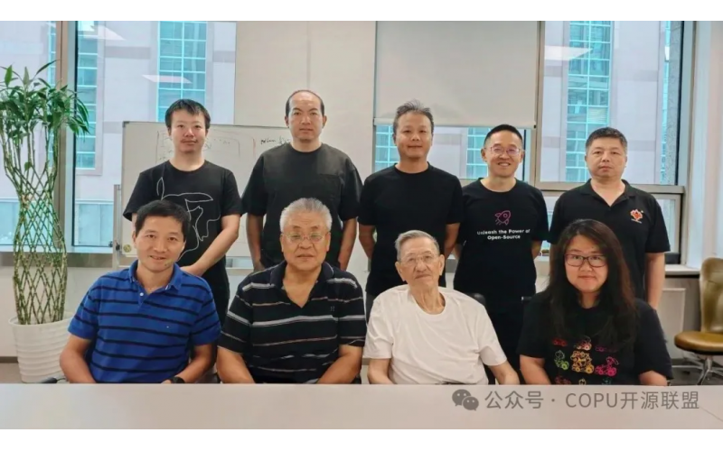 COPU会议纪要丨2025.07.01