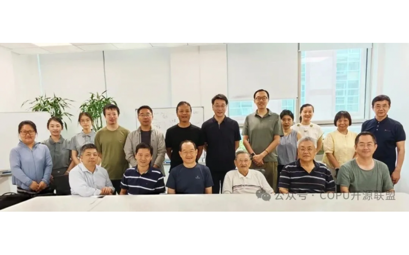 COPU会议纪要丨2025.07.08