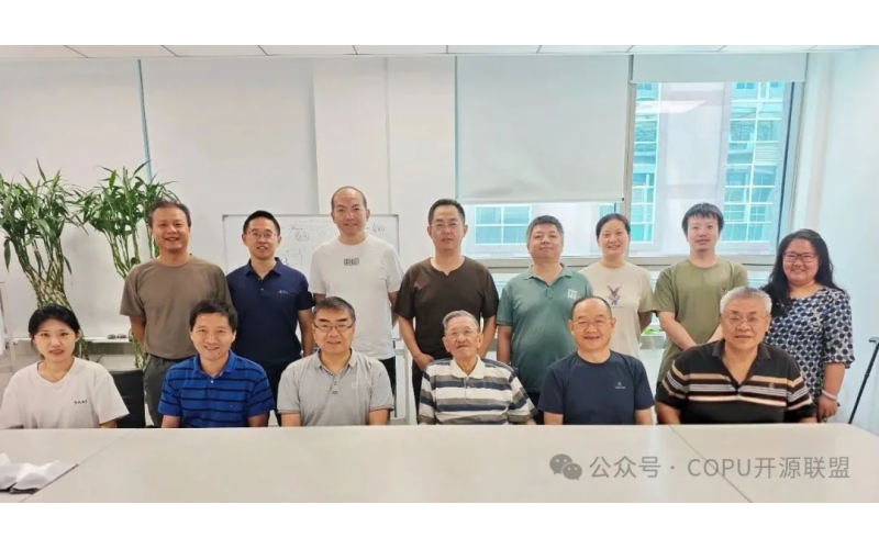 COPU会议纪要丨2025.07.22