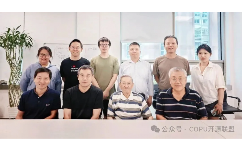 COPU会议纪要丨2025.07.30