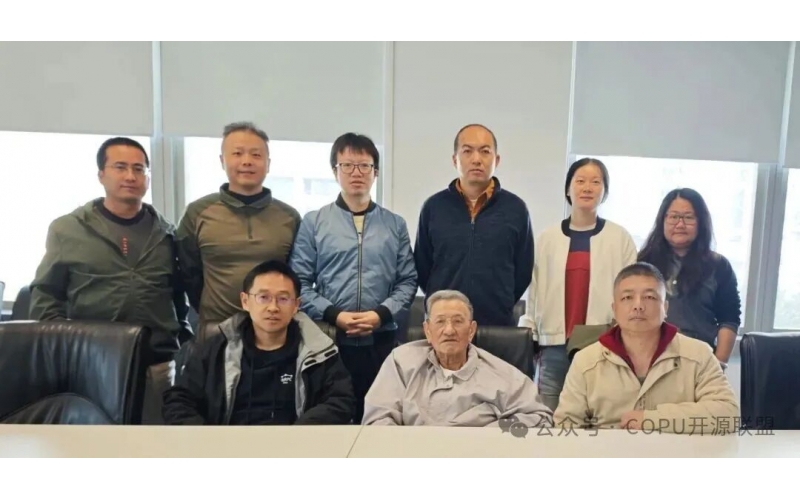COPU会议纪要丨2025.10.14