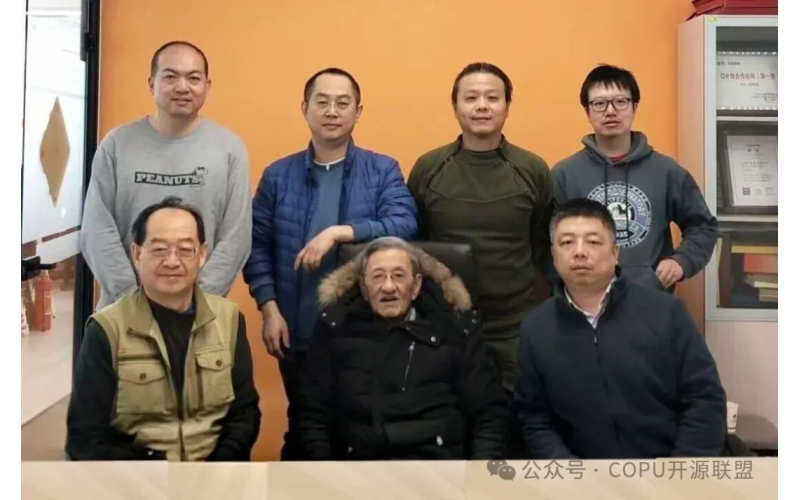 COPU会议纪要丨2026.02.10