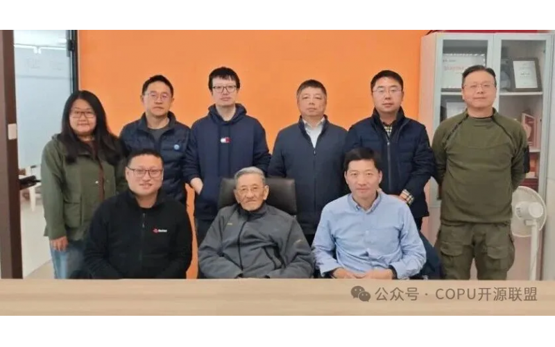 COPU会议纪要丨2026.04.07