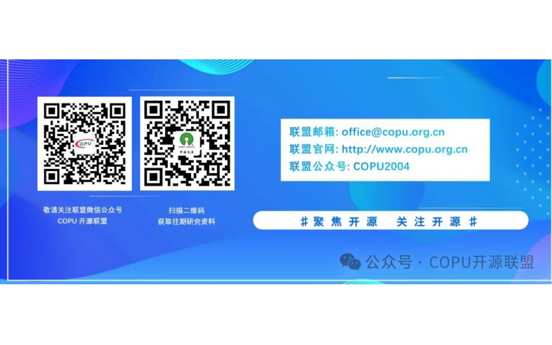 不要轻信网络自媒体的谣言